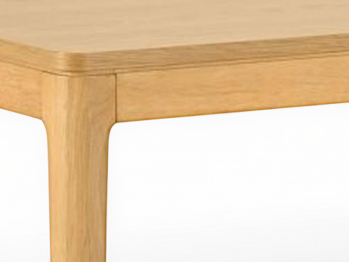 Tyndall Coffee Table